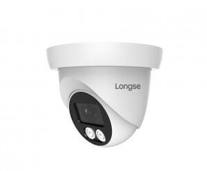 Longse CMSDHTC200F-ECO Caméra Dôme Intérieure IR Fixe 2MP Économique