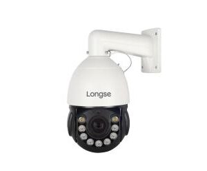 Longse PT6A118XIGL500WH Caméras Dômes Motorisées