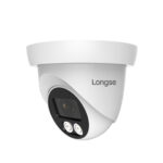 Longse BMSCFG200 Caméra de surveillance