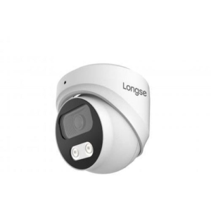 Longse CMSBTHC200FPEW Caméra Bullet Extérieure Couleur Fixe 5MP/4MP/2MP