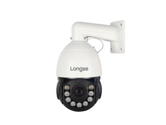 Longse PT6A118XIGL500WH Caméras Dômes Motorisées