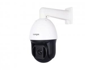 Longse PT7K118XIGL500 Caméras Dômes Motorisées
