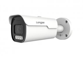 CAMÉRA BULLET LONGSE VF 40M 5MP 2.7-13.5MM , IP67 BMMBHTC5005X