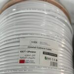 Coaxial Camera Cable 500M/Roll KX7*+ 2Power
