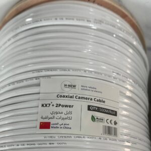Coaxial Camera Cable 500M/Roll KX7*+ 2Power