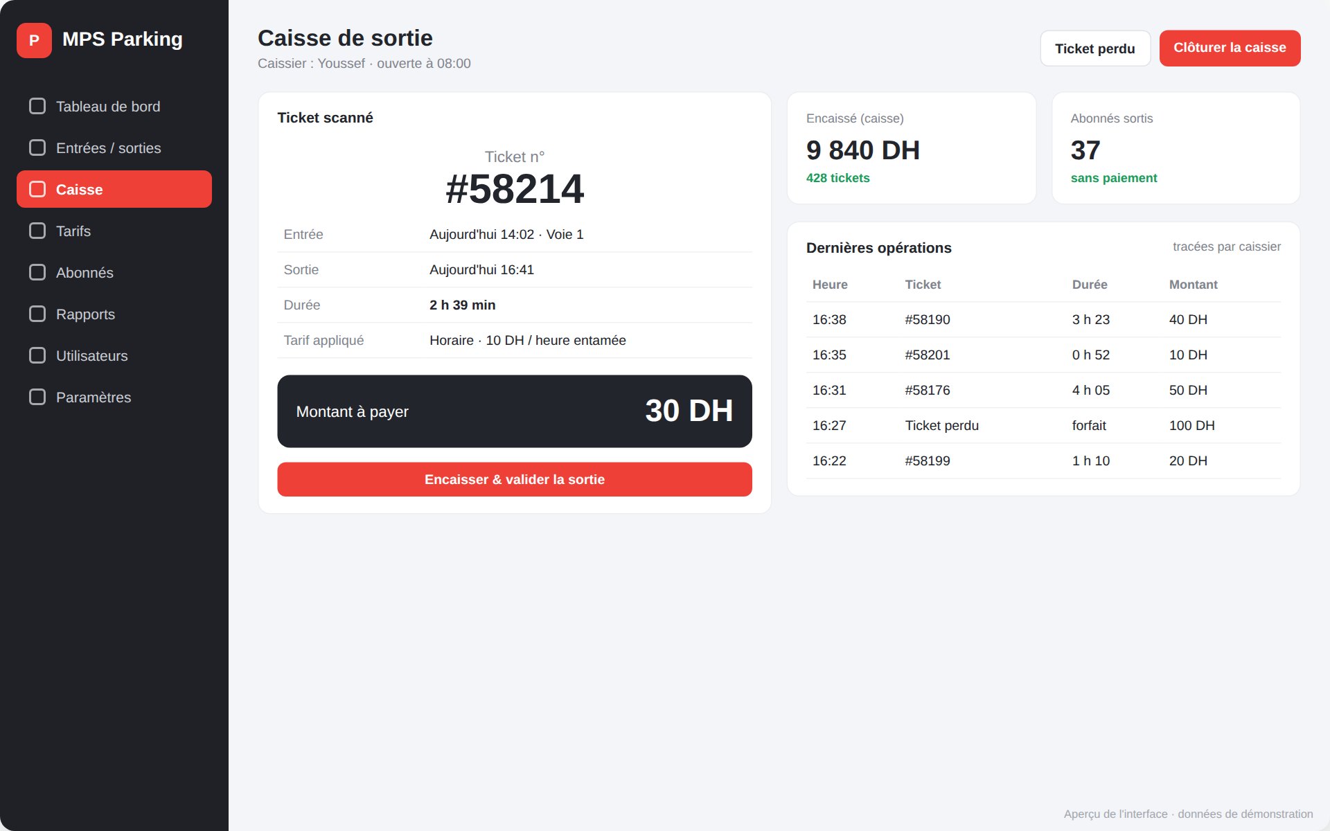 Caisse de sortie du logiciel de parking MPS (aperçu)